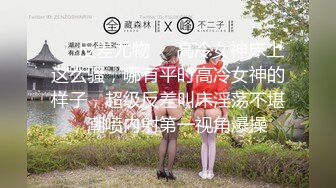 [MP4/ 618M]&nbsp;&nbsp;性感黑丝尤物！居家激情操逼！趴在身上扭动美臀，骑乘深插到底，喜欢射在嘴里