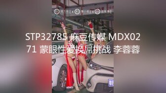 SWAG 露点＋白虎男友视角出门前...男友打来视讯...要人家把内衣内裤脱掉...（含对话）