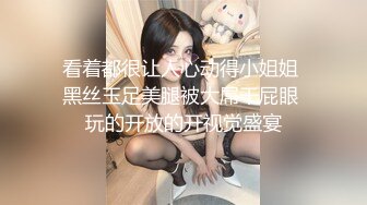 自录无水~美艳御姐~绿播【夜欲】低胸装~撩骚挑逗~骚舌娇喘勾引【36V】 (10)