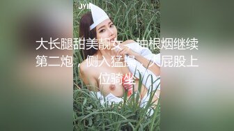 [MP4/ 1.72G] 漂亮网红小姐姐！和闺蜜一起4P激情！一人一个吸吮舔屌，骑乘位一起操，大肥臀骑乘位打桩机