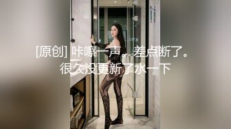 黑客破解摄像头盗摄 拥有极品大奶子的少妇 洗完澡之后的春光乍泄 大饱眼福