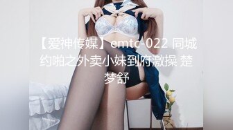 -骚气少妇和玩友站立被操 女上位后入操逼非常精彩