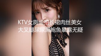 娇小美眉被黑祖宗扛着放到床上猛操 无毛鲍鱼粉嫩 被操的小肚子都鼓起了