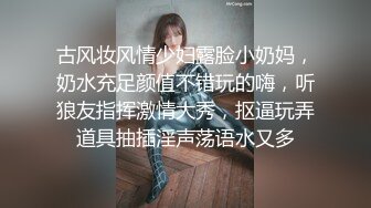 后入母狗露脸口