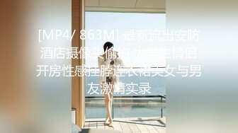 小倉由菜 性感的陰毛好尖 后面看著好想后入[145P/166M]