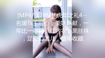 年轻小哥哥遇到这样妖娆高挑女友站着相互自慰