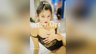 [MP4/ 1.19G] 笑容可掬的173上海美女，肌肤丰腴大波波，和网友聊天热火朝天有说有笑