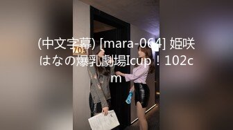 无水印[MP4/601M]10/19 金发美女外表甜美活泼特写跳蛋假屌自慰双管齐下猛捅VIP1196