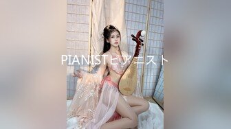 清纯白嫩小仙女小姐姐『萌之乖乖』✅白虎合租室友自慰被发现，被无情内射，美乳翘臀嫩穴 大鸡巴