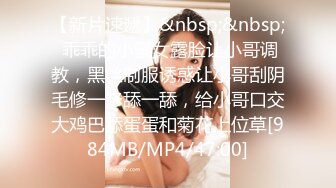 【91制片厂】91CM-113 贪官的妻子-何苗