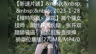 [中文字幕] 20歳混血現役女大學生綺麗與可愛之間～ MIDE640