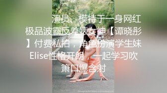 美女不容错过4