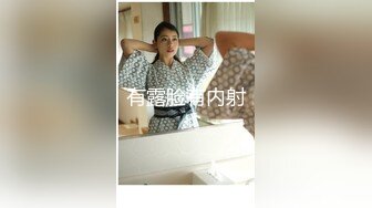 盛世容颜气质美模超强美乳口嗨毒龙乳交无毛粉嫩馒头逼绝品炮架子