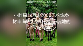 [MP4/ 696M] 愿做你的胯下之奴，露脸小少妇被大哥调教，深喉交足交舔脚，草着嘴AV棒插着逼