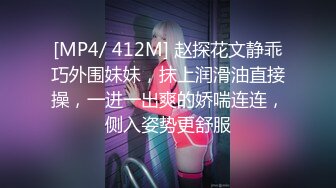 《震精秘泄密无水速递》漂亮学生妹私下极度反差是个露出癖性瘾小母狗对主人忠贞不二喝尿野战露出各种刺激玩法