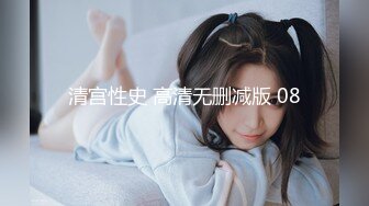 天美传媒 TMY-0003 御姐丝丝与姐夫的激情偷爱