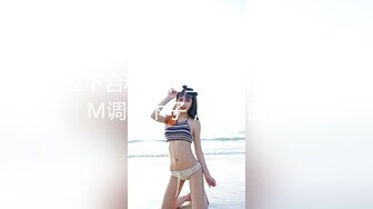 淫妻的花道18老婆和海角单男视频自慰后欲壑难填花道被迫承欢