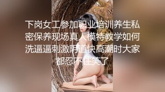 我的95后小情人自慰给我看