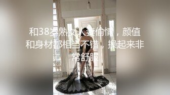 STP26028 ?堕落少女? 加拿大华裔海外留学生 ▌小水水 ▌情色瑜伽潮吹内裤湿透了 娇嫩浪穴太敏感 澎湃潮吹高潮无数次太顶了