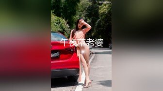 沙发干老婆