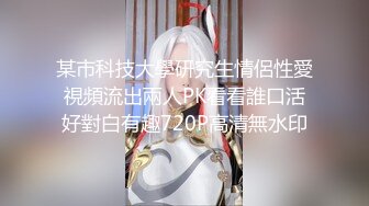 一哥探花 德态度差服务敷衍