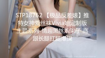 [MP4]【超推荐会尊享】麻豆传媒最新情色企划-女优淫娃训练营EP4 情慾按摩收操术 浴室多P淫荡大战