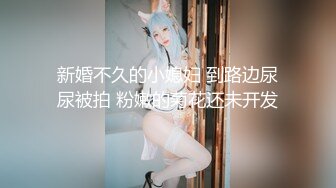 瓜子脸丰满人妖美胸性感诱人一手抓不住掰开屁股做独龙舔屁眼吃JJ操菊