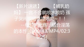 @MDSR-0003-2 性，婚姻生活EP2  模糊的感情界定