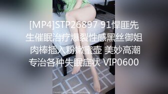 淄博小骚女背着老公玩