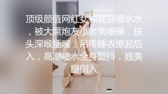 和骚妹妹的缠绵！将小跳弹塞到妹妹的嫩穴，妹妹呻吟的好诱人！