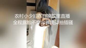 妖艳小骚货【瑶瑶KIYOMI】超大胆 网吧包房勾搭屌丝男爆操学生妹 无套抽插连干好几炮内射