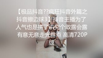 广西绿帽男首次给娇小淫妻找巨型粗壮黑人 极品人妻被大屌疯狂粗暴抽插彻底征服