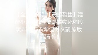 偷情37岁女上司，女上爽疯