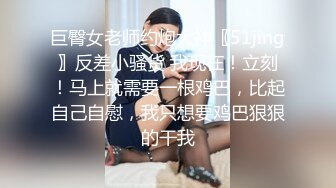 这个可爱的男女同校非常有礼貌并且不爱说话……除非她室友的男朋友在布莱克一个人在家的时候路过。如果你和