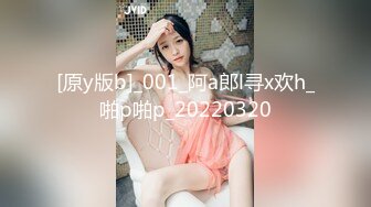 颜值和身材真是没得说的外围女沙发干到床上