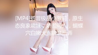 00后奶狗情侣日常打桩秀