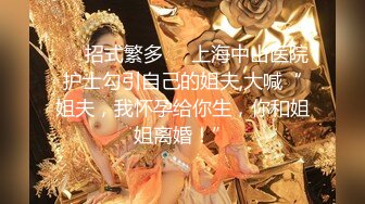 40岁的少妇勾搭到手，去她房间打炮，无套内射她，不知道会不会怀孕