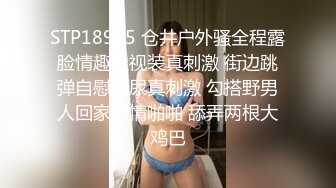 ✨【胸奴狂喜】韩国巅峰天然木瓜巨乳「ANNA」OF性爱私拍 顶级油推服务和巨乳闺蜜双飞榨精【第三弹】（44v）[4.62G/MP4/1:47:18/RF]