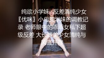 拖裤子开始玩