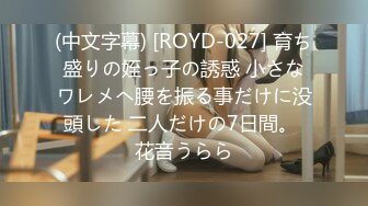 王様だーれだ！？都内某所に新规オープンした大人の社交场王様ゲームキャバクラに潜入