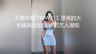 與小女友放假在家要幹嘛？當然是不停地做愛，不斷的中出內射！