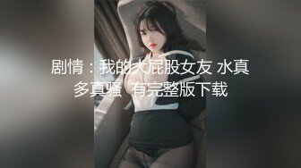 -台湾帅哥老婆怀孕了和漂亮小姨子在地上啪啪 连干两炮