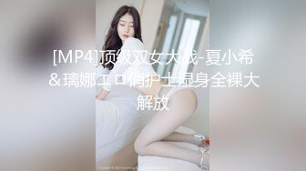 【壹屌寻花】2800网约极品风骚御姐，配合度很高宛如情侣偷情啪啪，沙发掰穴角度专业