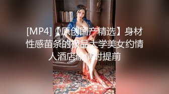 【新片速遞】&nbsp;&nbsp;黑丝伪娘 哥哥来吃我鸡吧 撸硬好想射 撸不硬 废鸡吧好难撸射费了老大劲次射 来个男人干我吧 [209MB/MP4/06:20]