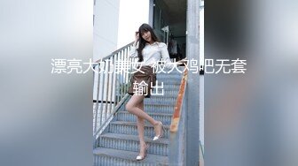 终究反差婊，大眼睛清纯露脸女神【钦儿】表里不一私下是男人的小母狗，露出啪啪道具紫薇 (1)