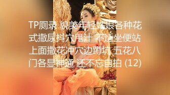 真实SPA按摩养生馆偷拍，好家伙，少妇带着闺蜜来找小哥服务了，小哥当着闺蜜的面操她，再来个双飞 (1)