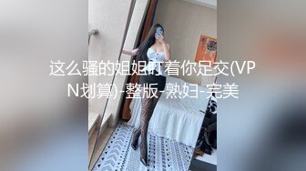 哥们的老婆1