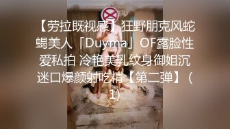 [MP4/1.67G]最近严打360酒店偷拍流出健身房男女教练穿同款工作服开房约炮