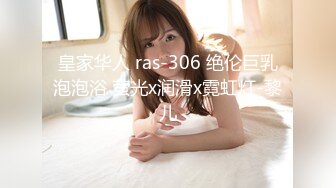 (no_sex)20230806_性感的女孩_690146223