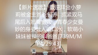 【全網推薦】【淫蕩人妻】極品淫妻少婦【愛麗絲】吞精雙插第三彈 稀缺資源勁爆收藏～41V高清原版 (9)